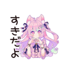 ゆめかわガールの毎日おつかれさま（個別スタンプ：22）