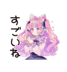 ゆめかわガールの毎日おつかれさま（個別スタンプ：25）