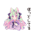 ゆめかわガールの毎日おつかれさま（個別スタンプ：26）