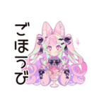 ゆめかわガールの毎日おつかれさま（個別スタンプ：29）