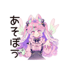 ゆめかわガールの毎日おつかれさま（個別スタンプ：30）