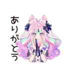 ゆめかわガールの毎日おつかれさま（個別スタンプ：31）