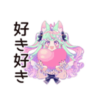 ゆめかわガールの毎日おつかれさま（個別スタンプ：32）