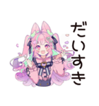 ゆめかわガールの毎日おつかれさま（個別スタンプ：34）