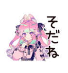 ゆめかわガールの毎日おつかれさま（個別スタンプ：35）