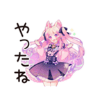 ゆめかわガールの毎日おつかれさま（個別スタンプ：37）