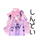 ゆめかわガールの毎日おつかれさま（個別スタンプ：38）