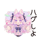 ゆめかわガールの毎日おつかれさま（個別スタンプ：40）