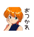不思議なお姉さん★意味深な返信（個別スタンプ：3）