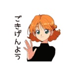 不思議なお姉さん★意味深な返信（個別スタンプ：9）