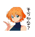 不思議なお姉さん★意味深な返信（個別スタンプ：11）