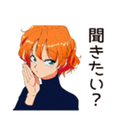 不思議なお姉さん★意味深な返信（個別スタンプ：14）