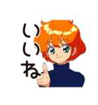 不思議なお姉さん★意味深な返信（個別スタンプ：17）