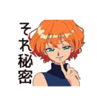 不思議なお姉さん★意味深な返信（個別スタンプ：23）