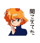 不思議なお姉さん★意味深な返信（個別スタンプ：34）
