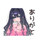 メンヘラ女子♡ぴえん気分（個別スタンプ：3）