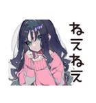 メンヘラ女子♡ぴえん気分（個別スタンプ：4）