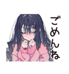 メンヘラ女子♡ぴえん気分（個別スタンプ：11）