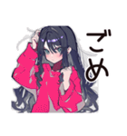 メンヘラ女子♡ぴえん気分（個別スタンプ：12）