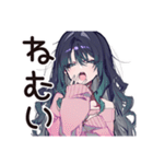メンヘラ女子♡ぴえん気分（個別スタンプ：19）