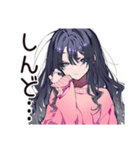 メンヘラ女子♡ぴえん気分（個別スタンプ：20）