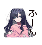 メンヘラ女子♡ぴえん気分（個別スタンプ：21）