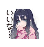 メンヘラ女子♡ぴえん気分（個別スタンプ：27）