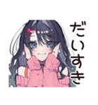 メンヘラ女子♡ぴえん気分（個別スタンプ：30）