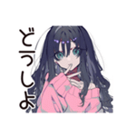 メンヘラ女子♡ぴえん気分（個別スタンプ：31）