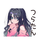 メンヘラ女子♡ぴえん気分（個別スタンプ：33）