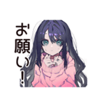 メンヘラ女子♡ぴえん気分（個別スタンプ：39）