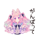 ゆめかわガールのガチ恋応援♡（個別スタンプ：8）