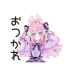 ゆめかわガールのガチ恋応援♡（個別スタンプ：9）