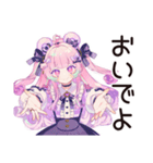 ゆめかわガールのガチ恋応援♡（個別スタンプ：10）