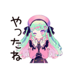 ゆめかわガールのガチ恋応援♡（個別スタンプ：11）