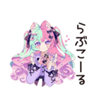 ゆめかわガールのガチ恋応援♡（個別スタンプ：19）