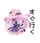 ゆめかわガールのガチ恋応援♡（個別スタンプ：23）