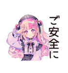 ゆめかわガールのガチ恋応援♡（個別スタンプ：24）