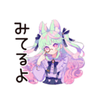 ゆめかわガールのガチ恋応援♡（個別スタンプ：26）