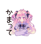 ゆめかわガールのガチ恋応援♡（個別スタンプ：28）