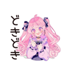 ゆめかわガールのガチ恋応援♡（個別スタンプ：29）