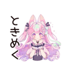 ゆめかわガールのガチ恋応援♡（個別スタンプ：33）