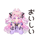 ゆめかわガールのガチ恋応援♡（個別スタンプ：34）