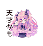 ゆめかわガールのガチ恋応援♡（個別スタンプ：37）