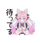 ゆめかわガールのガチ恋応援♡（個別スタンプ：38）