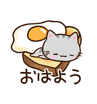 小さいアメショ★食べ物（個別スタンプ：1）