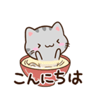 小さいアメショ★食べ物（個別スタンプ：2）