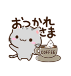 小さいアメショ★食べ物（個別スタンプ：3）