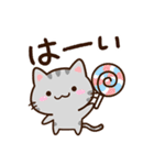 小さいアメショ★食べ物（個別スタンプ：4）