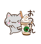小さいアメショ★食べ物（個別スタンプ：5）